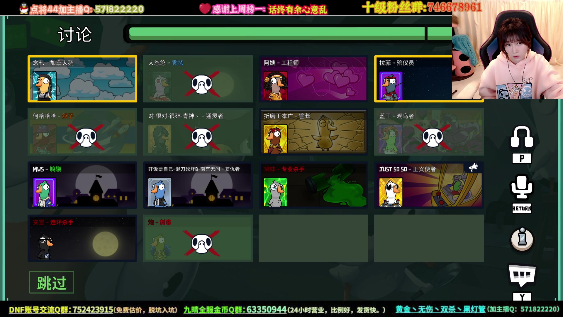 【2023-03-27 23点场】大枪炮狗：钻粉双倍嗷~
