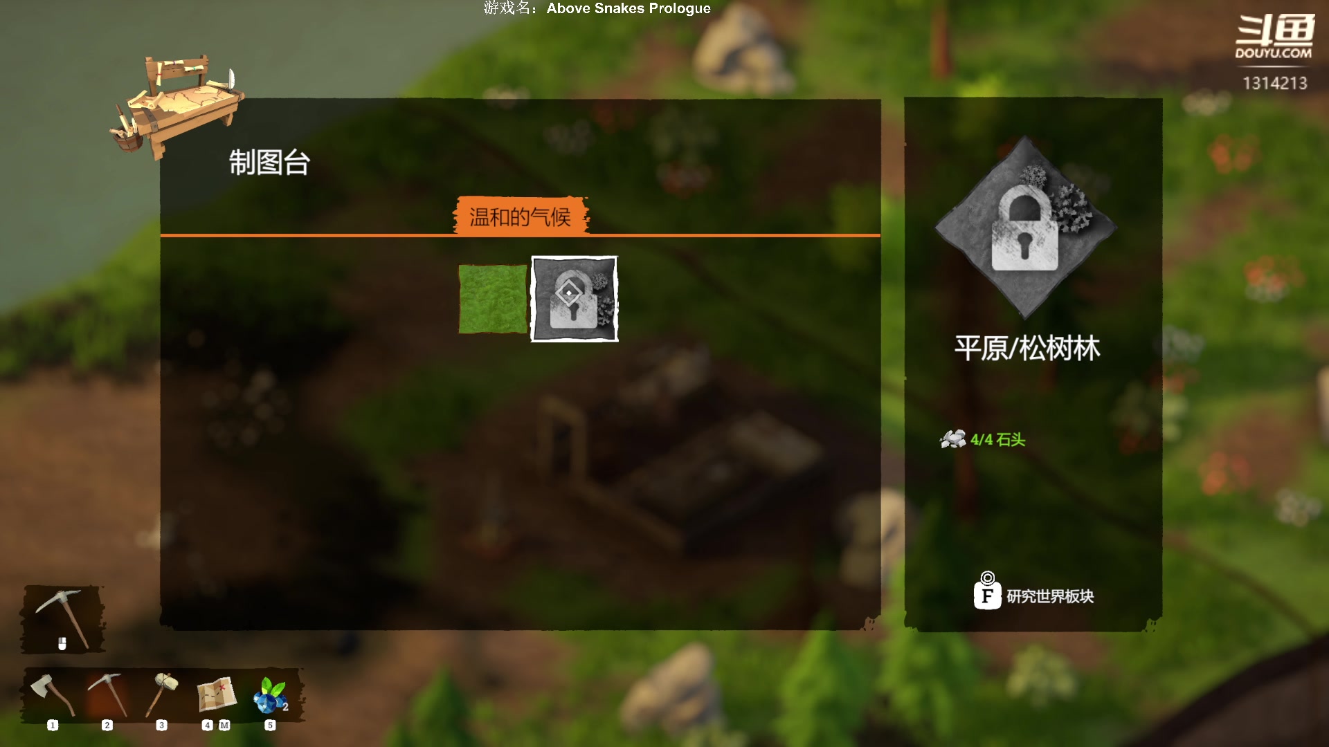 【2023-03-27 14点场】阿良林暦：快乐每一天~ 1314213
