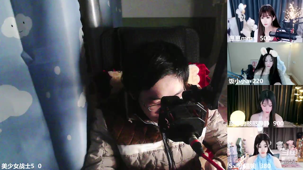 【2023-03-27 22点场】美少女战士5：一百万人正在观看的身残志坚主播