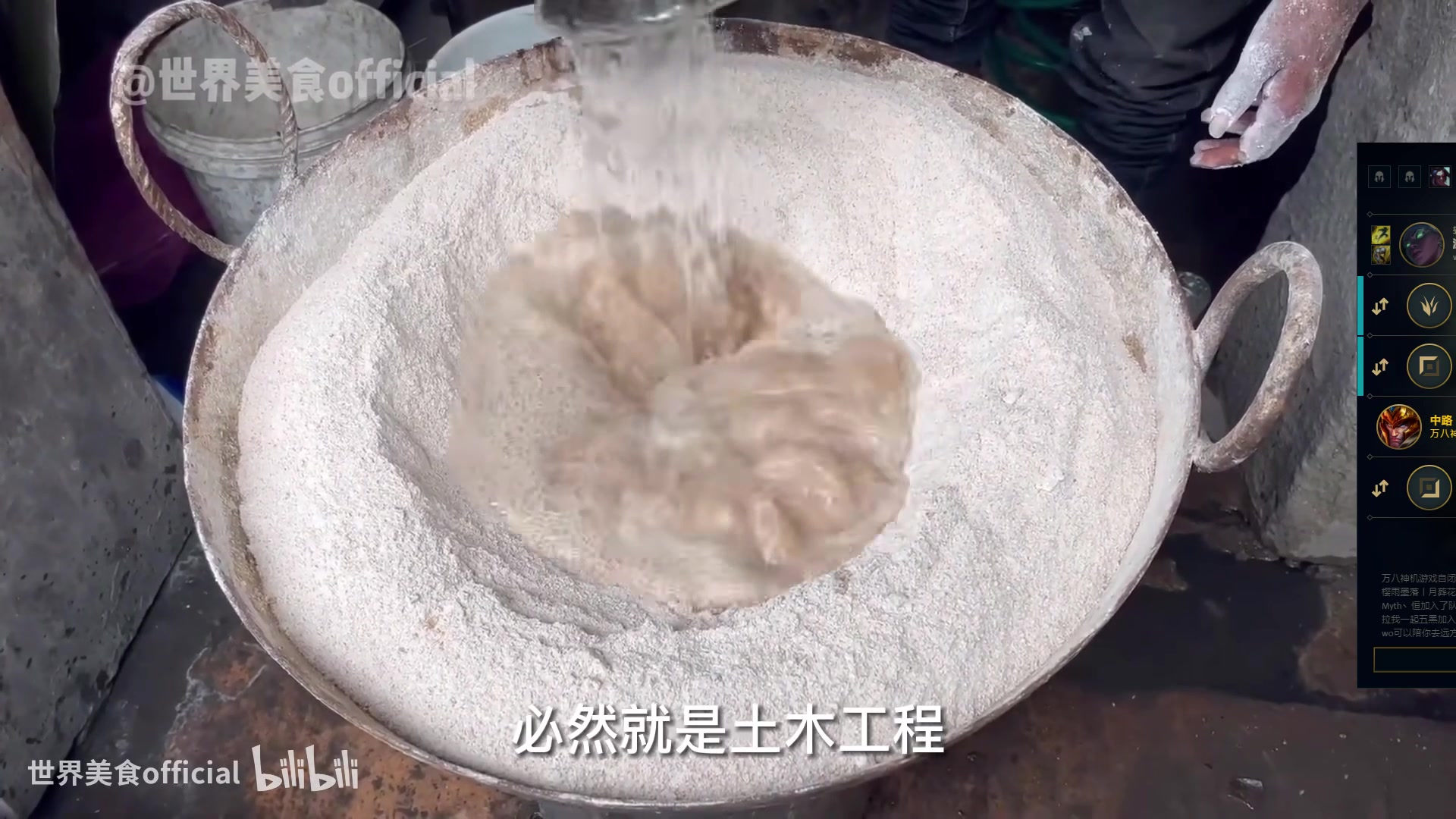 【2023-03-27 22点场】叶音符：叶音符:你想看的我这都有