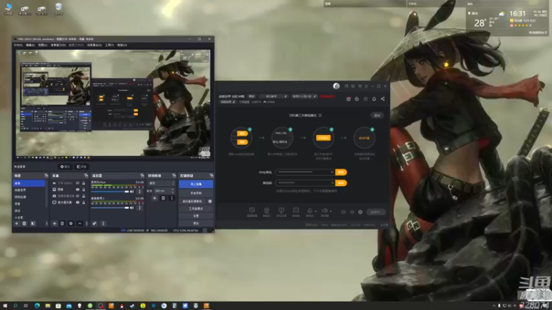 【2023-03-26 16点场】天涯凝望：战舰世界 最强战列!