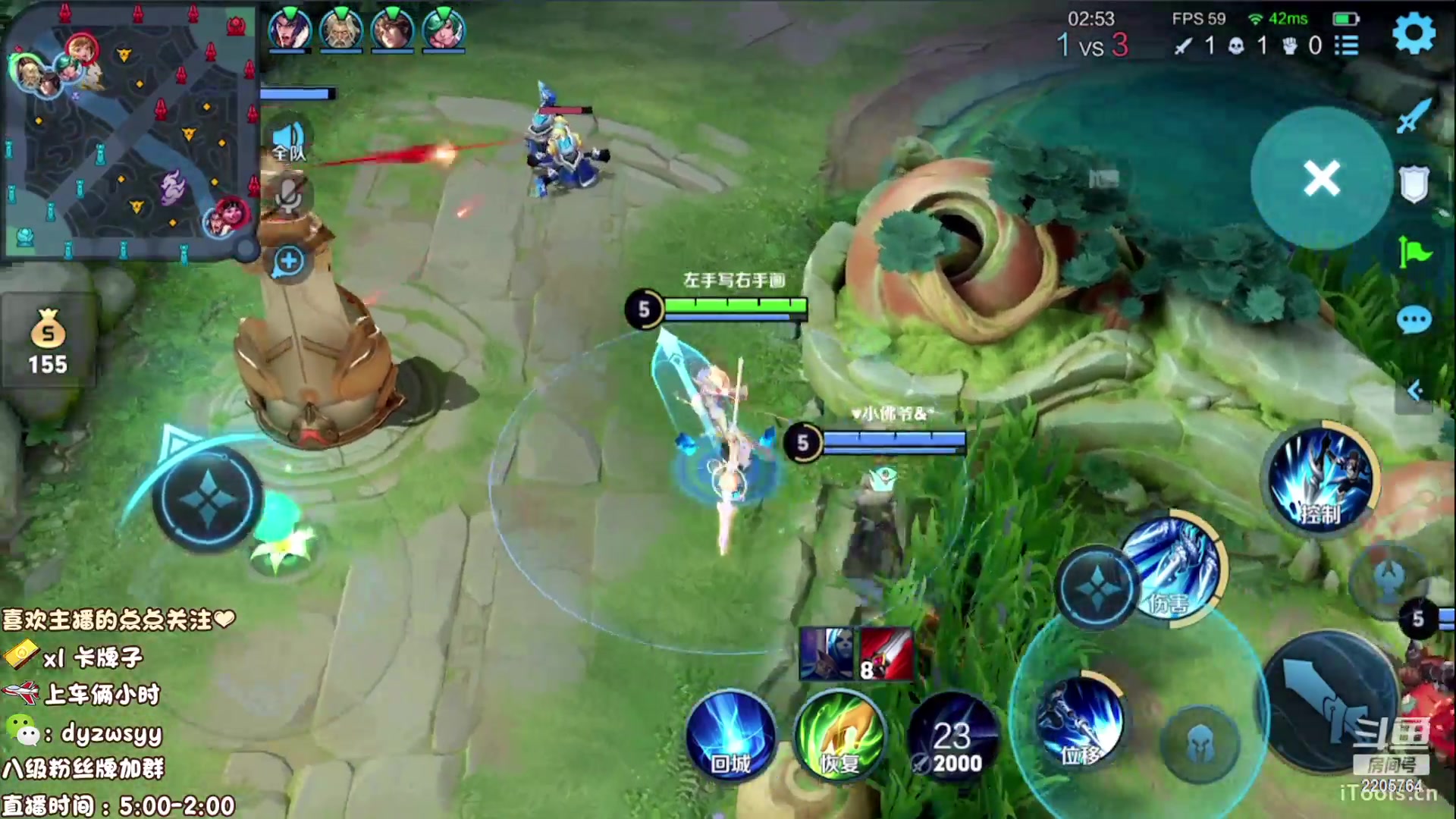 【2023-03-28 05点场】赵猥琐丶赵云导师：国服最强赵云 顶级教学