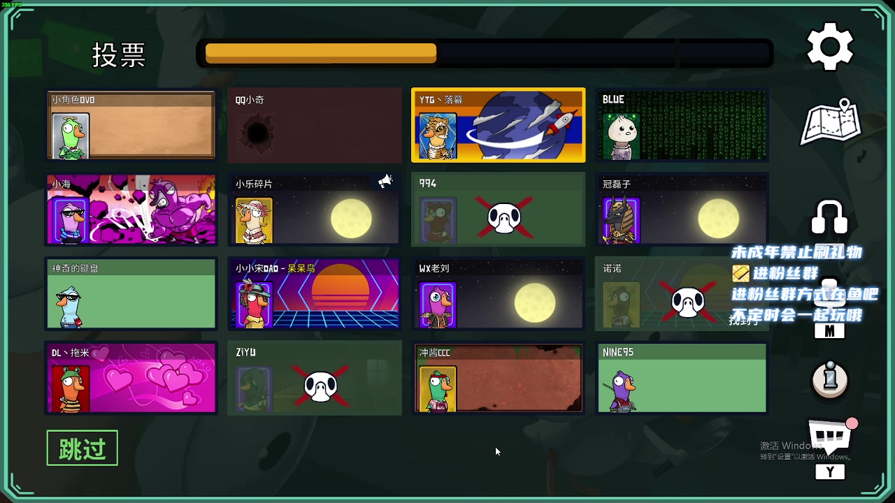 【2023-03-28 00点场】小小宋OAO：✨小小宋✨开心快乐每一天～