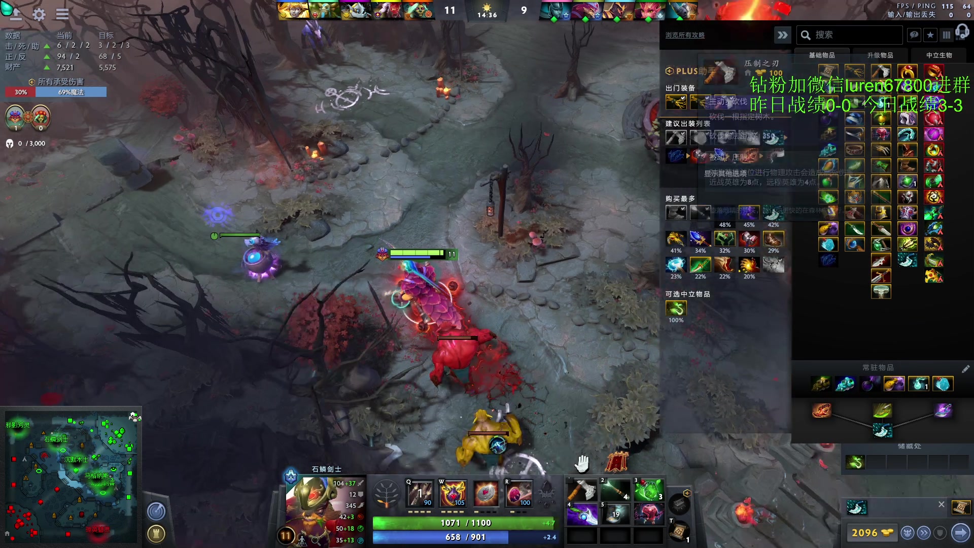 【2023-03-26 22点场】阳光男孩Aq：来了来了！！！！ 7718843