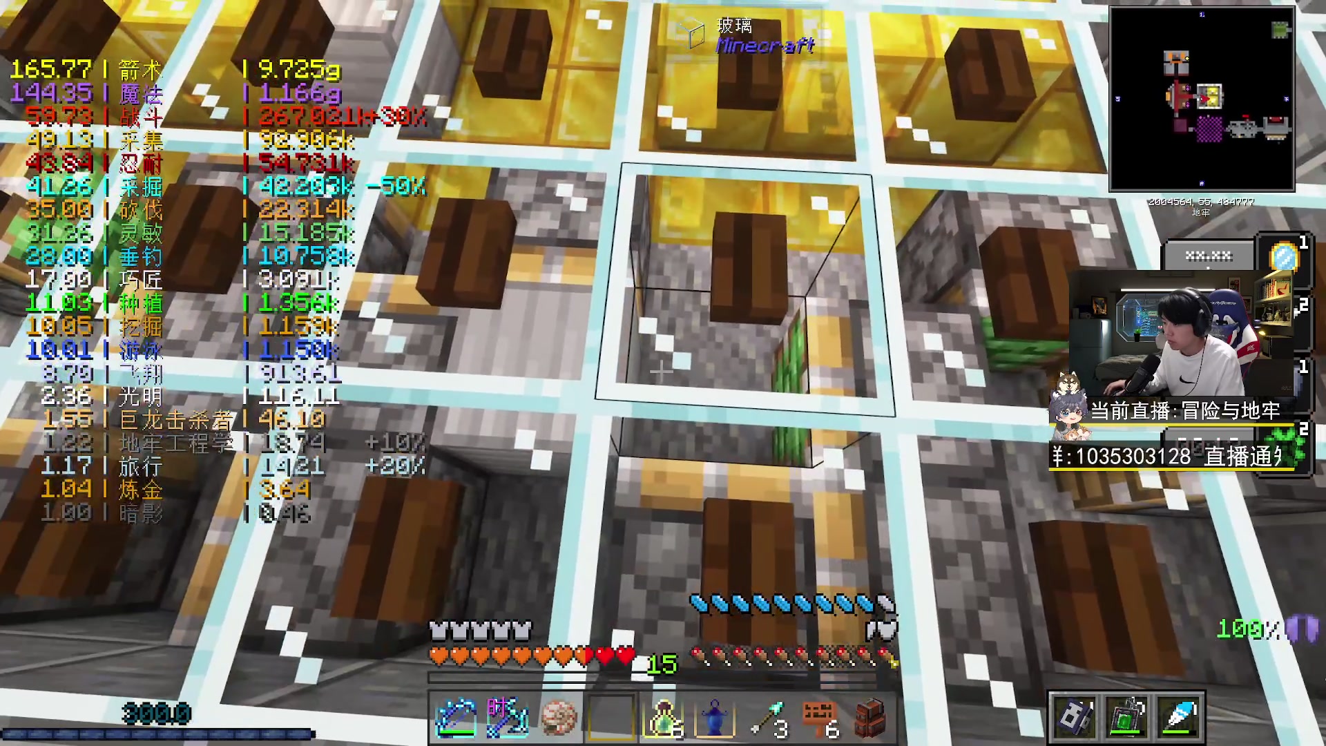 【2023-03-28 18点场】丨绅士瑄丨：享受极致游戏体验~