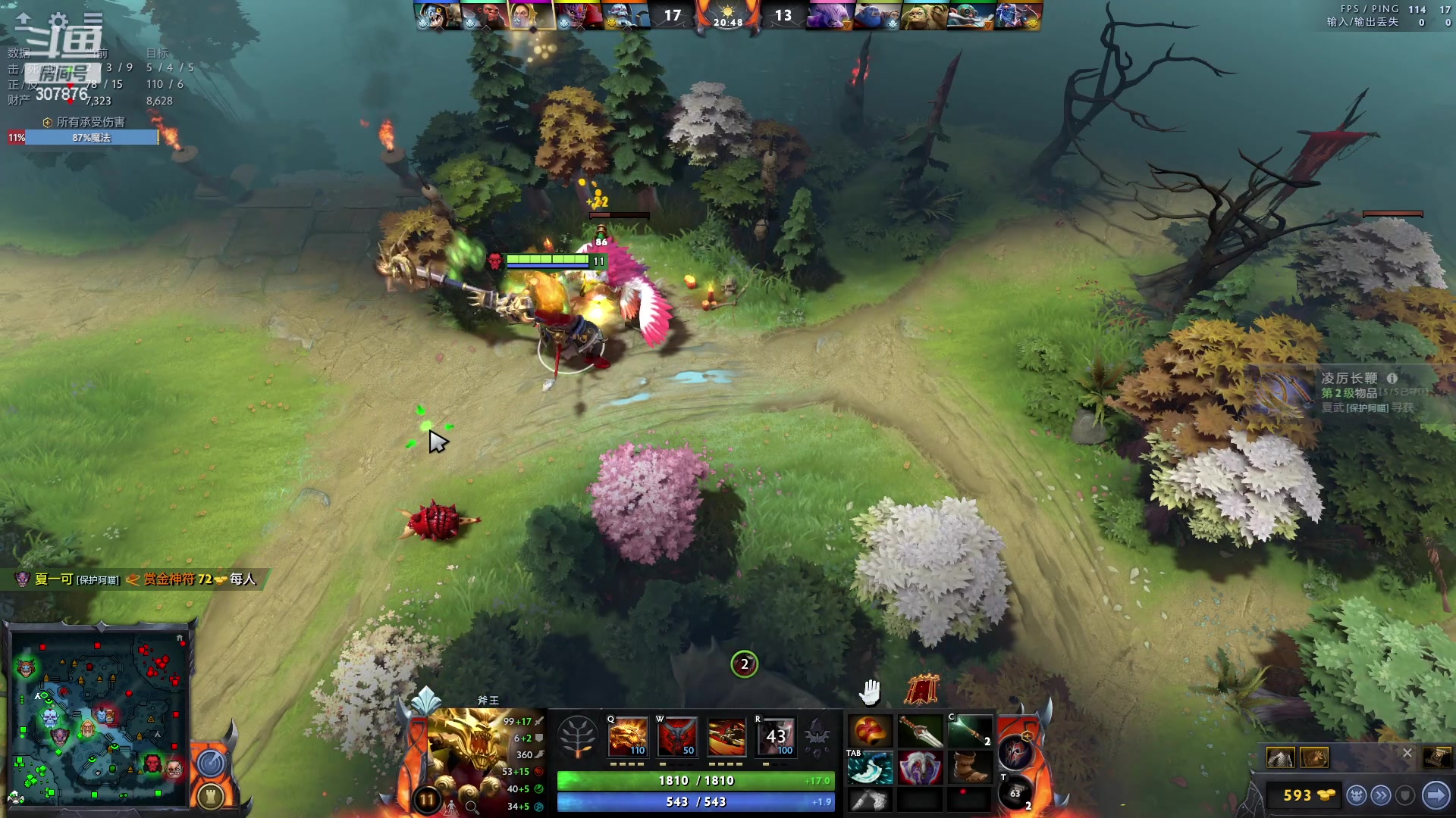 【2023-03-28 00点场】夏一可死毒舌_：喵：充满啵啵的直播间！