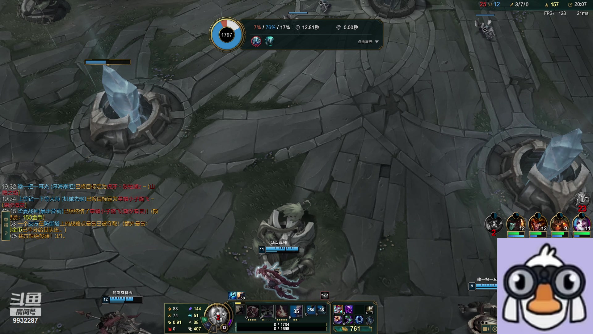 【2023-03-27 21点场】小夜心丶：状态回归状态回归状态回归状态回归