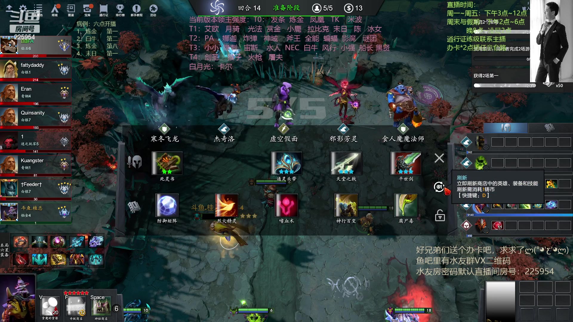 【2023-03-28 20点场】0o桂总o0：原子战争  今天正式回归