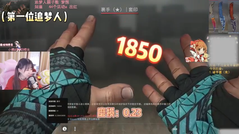 【小樱开箱】44个箱子2个人双金，属实是欧皇梦幻开局了