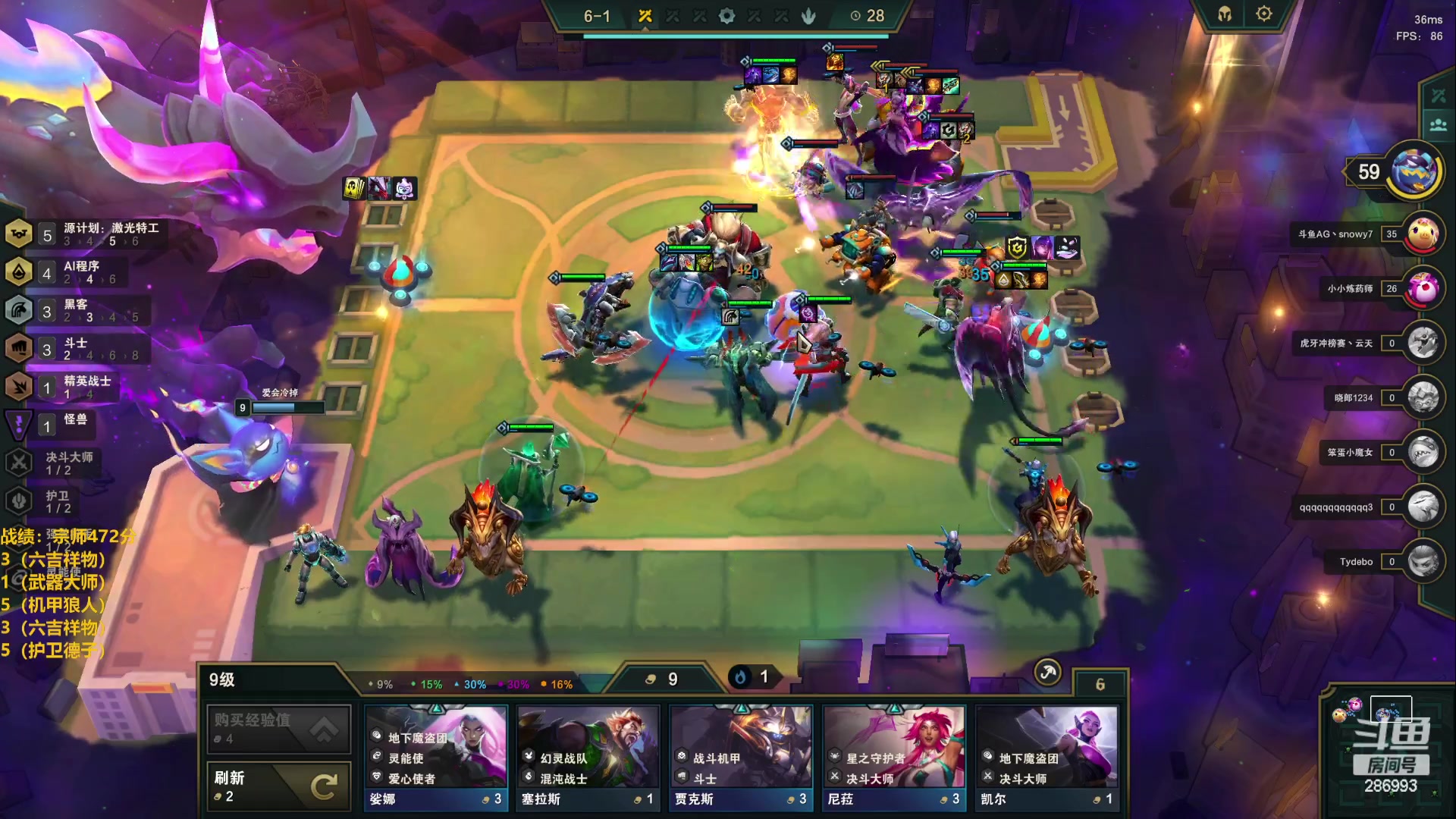 【2023-03-28 17点场】卑微小泽丶：小泽：兄弟们我来了