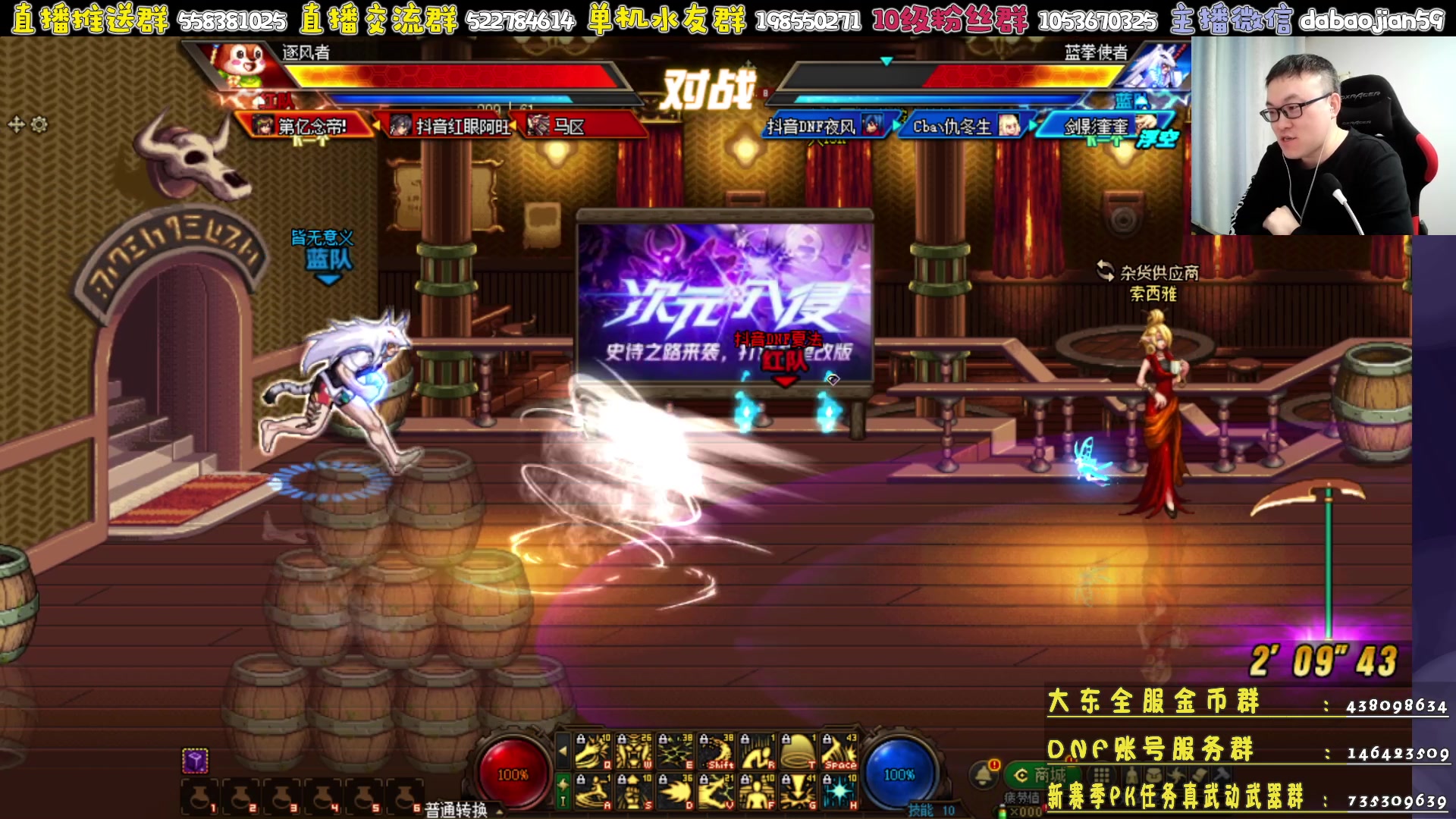 【2023-03-27 23点场】武神59：今天猪蹄开始了！！！！！！