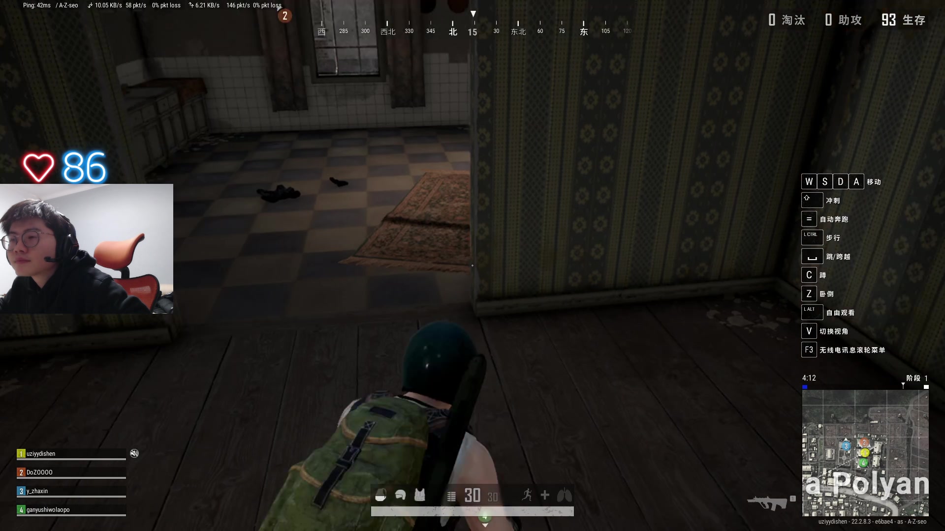 【2023-03-28 20点场】何二抛zZ：点进来 然后开始享受