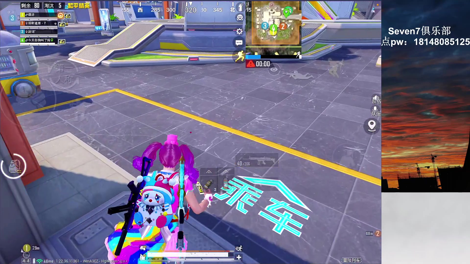 【2023-03-28 22点场】六神弟弟Tht：⭐冲单排榜1⭐ 88880