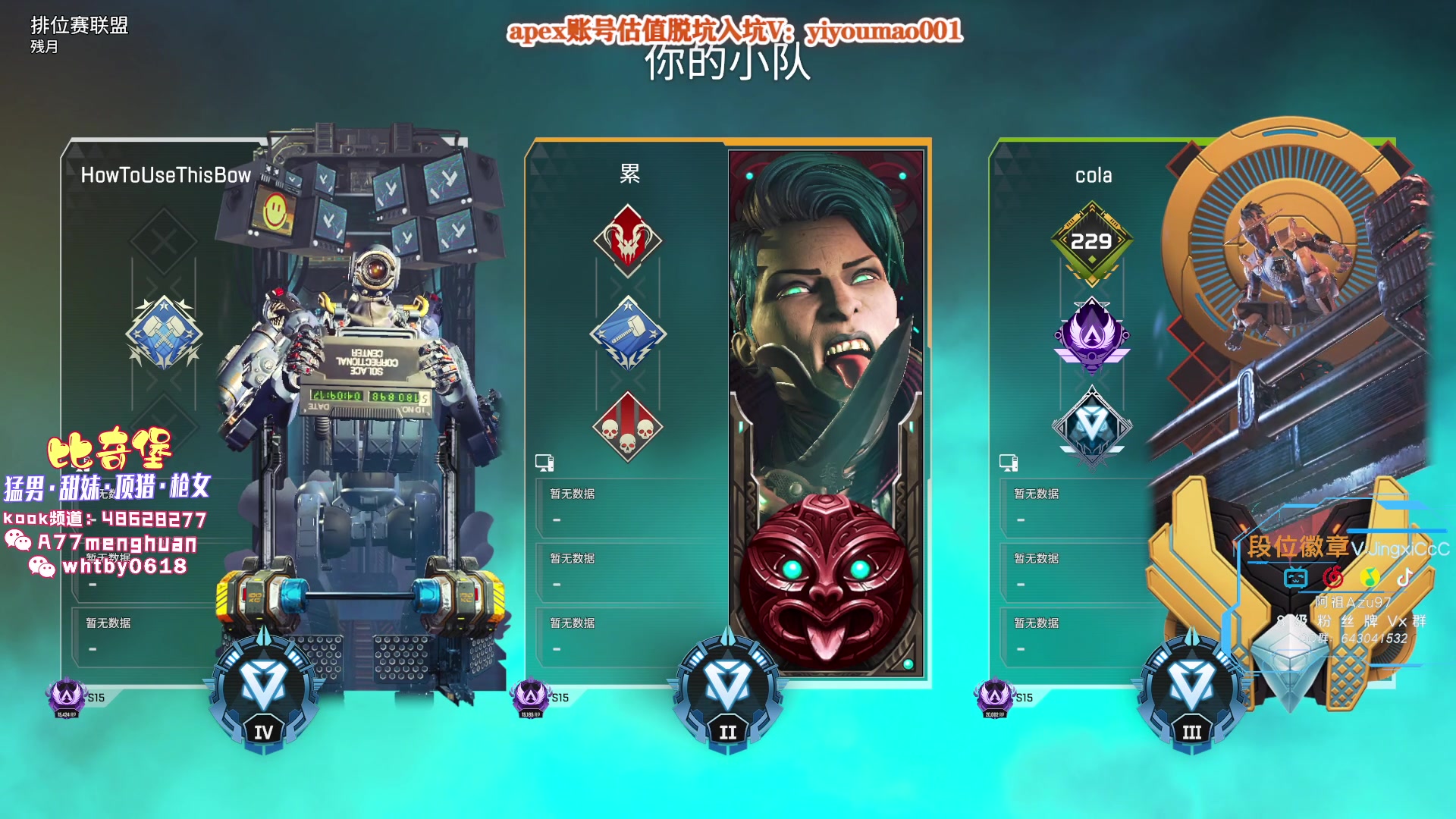 【2023-03-28 11点场】阿祖AZu2tap：三口一头猪！！