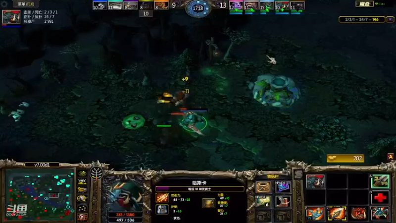 m123的精彩时刻230312_dota384
