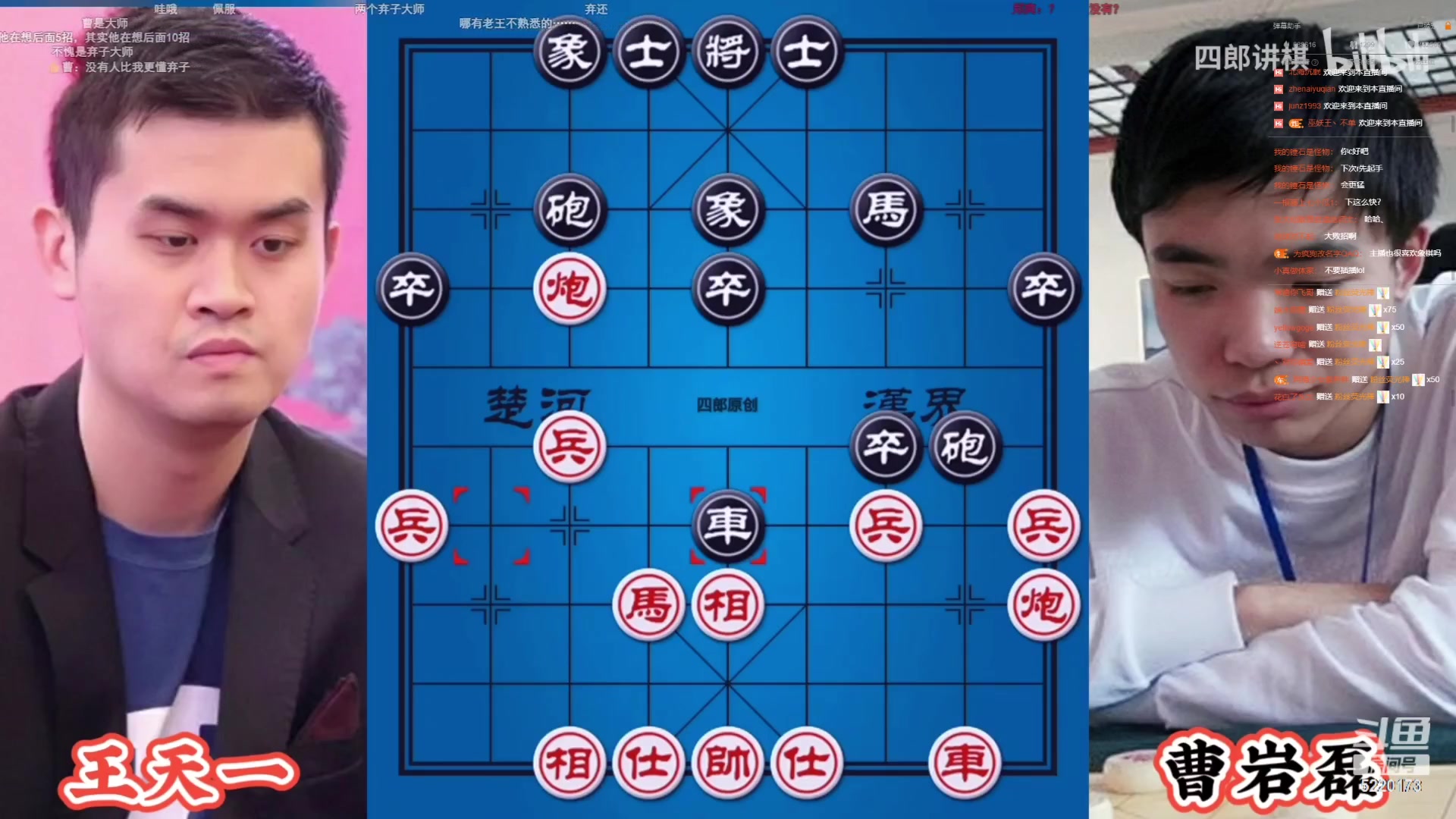 【2023-03-27 23点场】恶霸提莫：二台黑户：今晚我将一把不输快速冲分