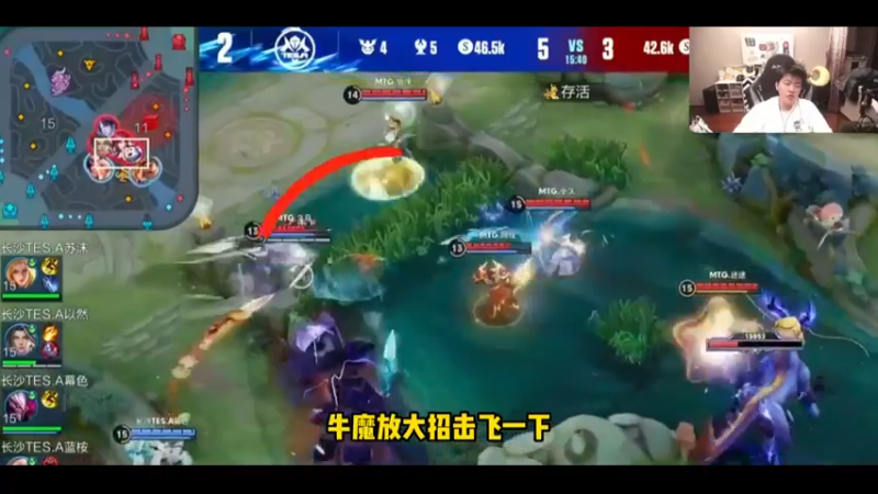 根据我对王者荣耀版本的顶级理解，浅做一回预言家不过分吧