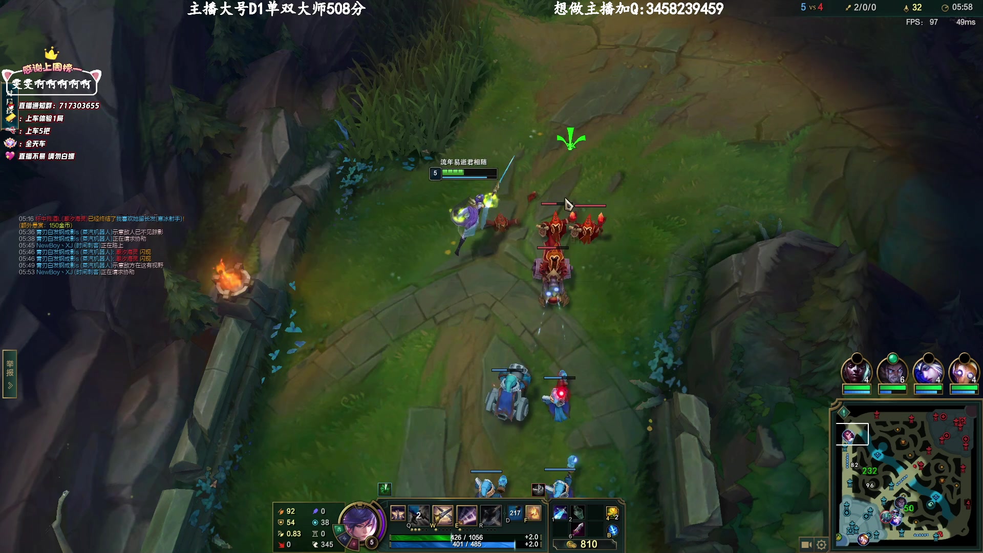 【2023-03-27 12点场】苏宛儿丶：D1大师600分局