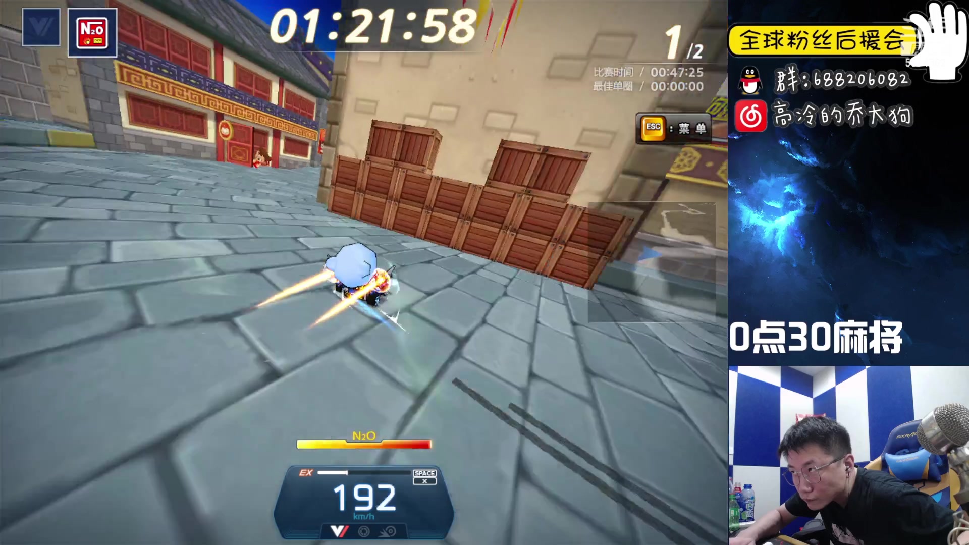 【2023-03-27 23点场】乔大狗理性消费：技术好，有涵养，信誉强，素质高