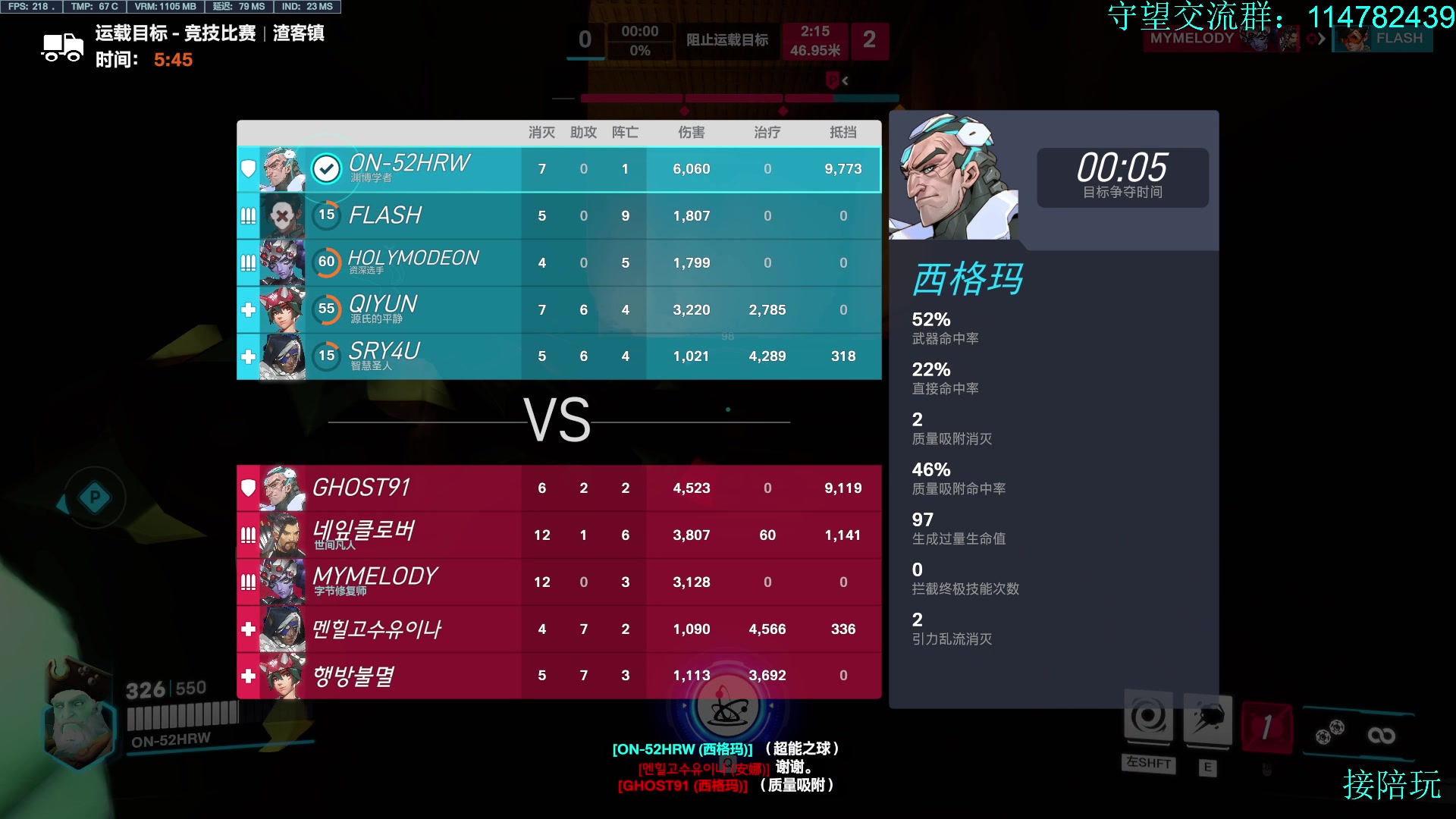 【2023-03-28 18点场】训练把场机器人：机器人：学T来这就对啦！