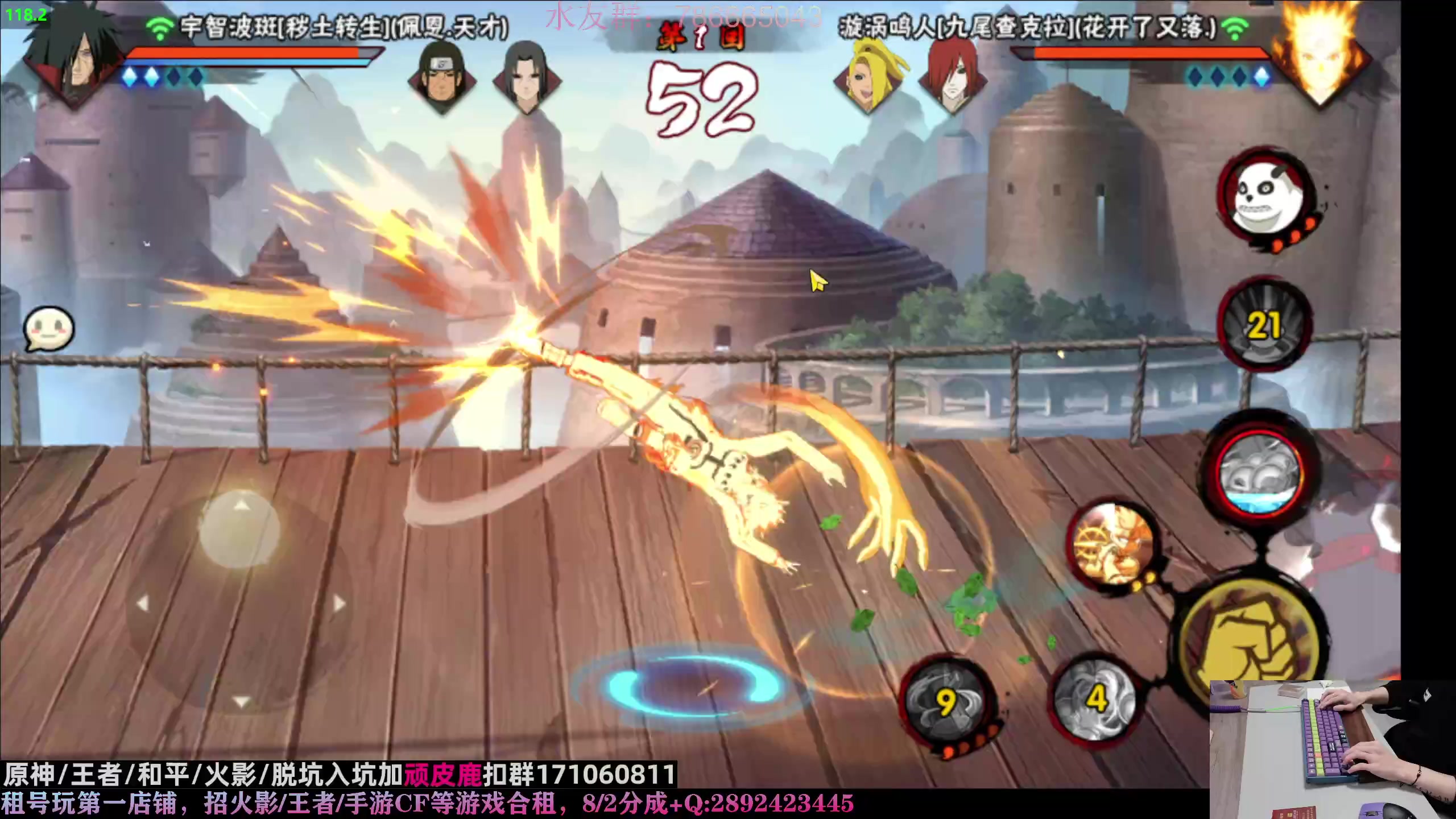 【2023-03-28 01点场】VanGogh浪子：浪子：密度，概率，境界