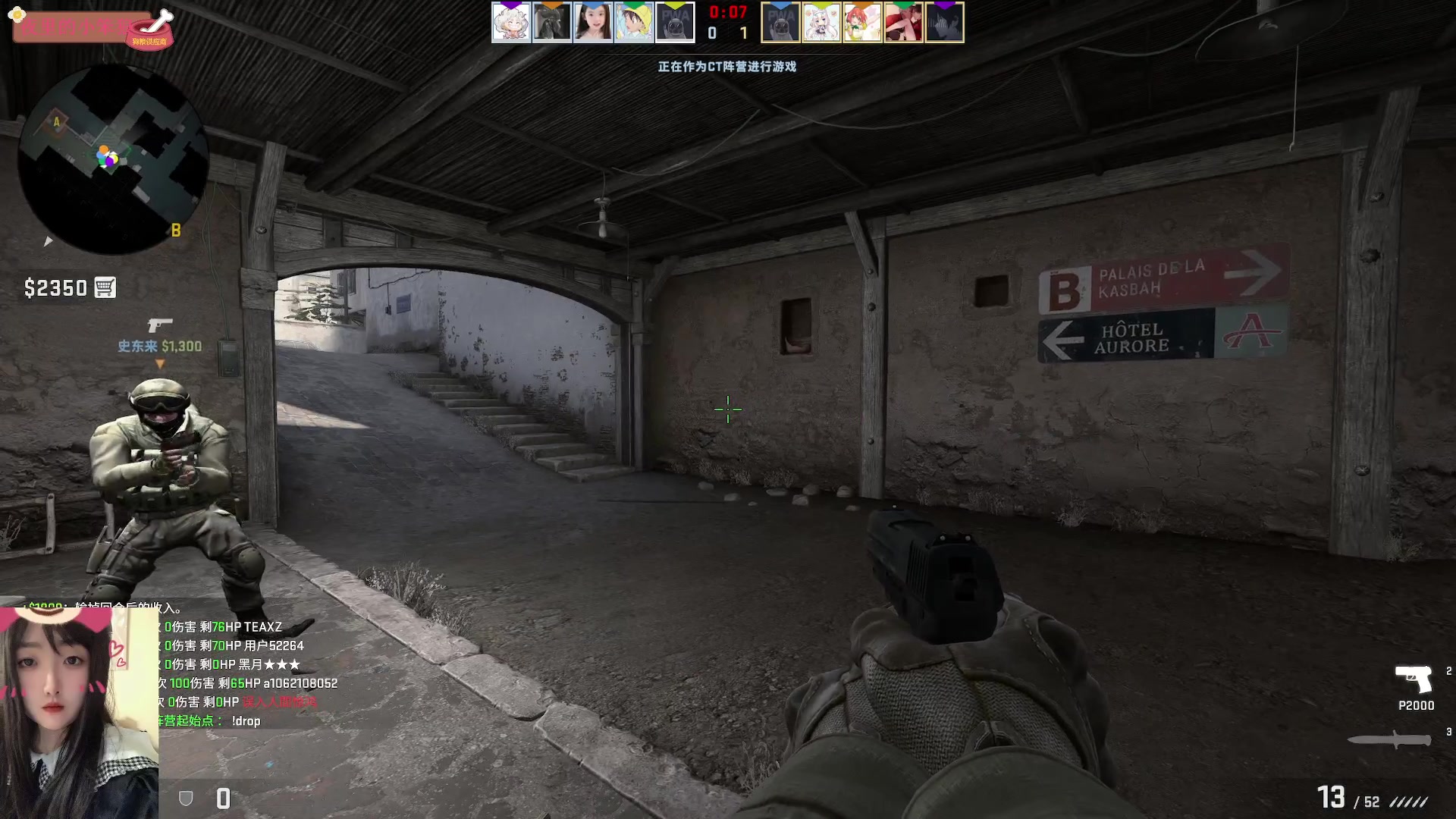 【2023-03-27 18点场】膝盖是个倒霉蛋：呜呜呜呜，起晚了