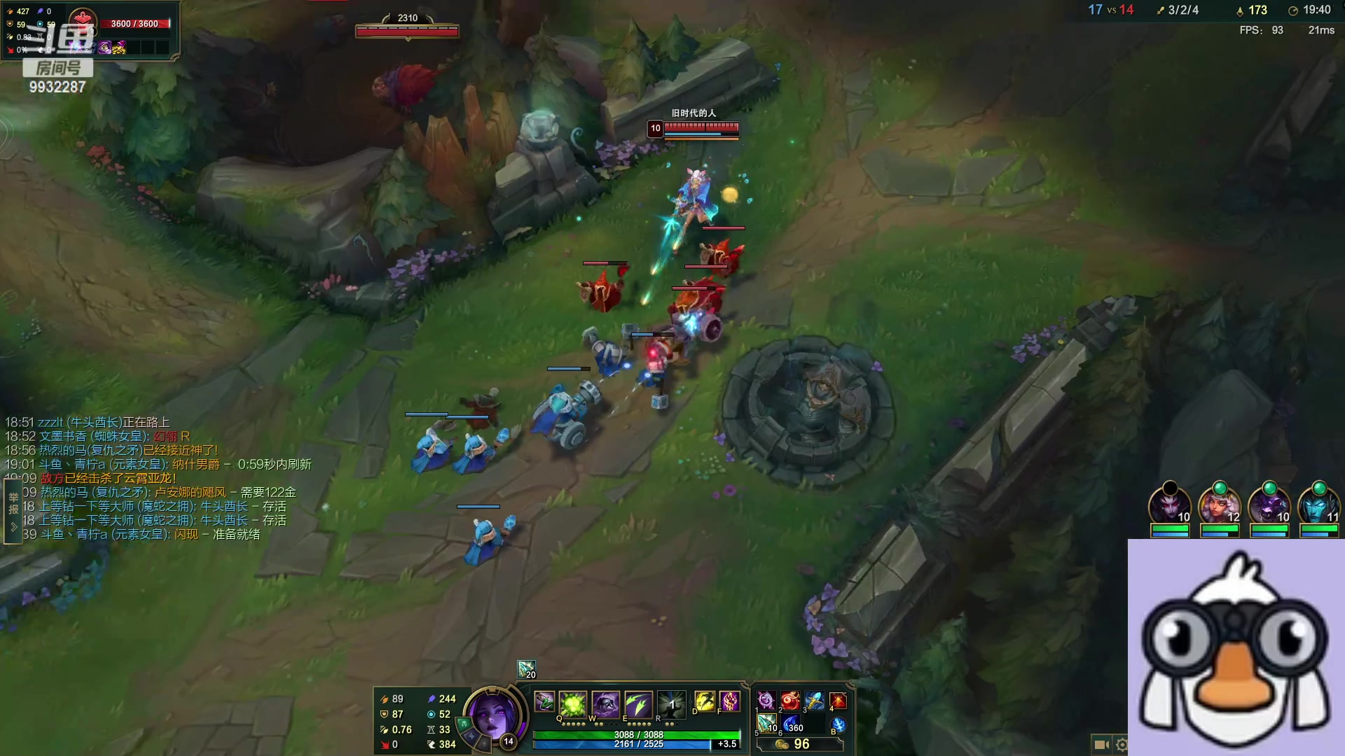 【2023-03-23 23点场】小夜心丶：状态回归 一周回王者 夜神归来