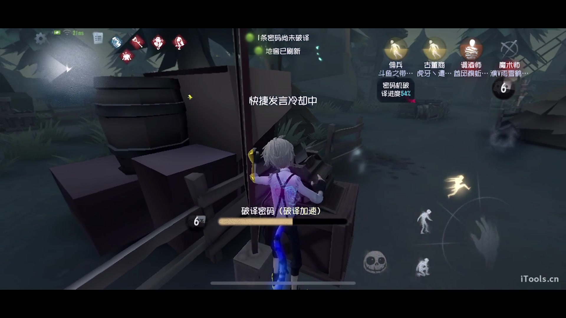 【2023-03-28 19点场】丶小沐木：今天打排位！ 4801532