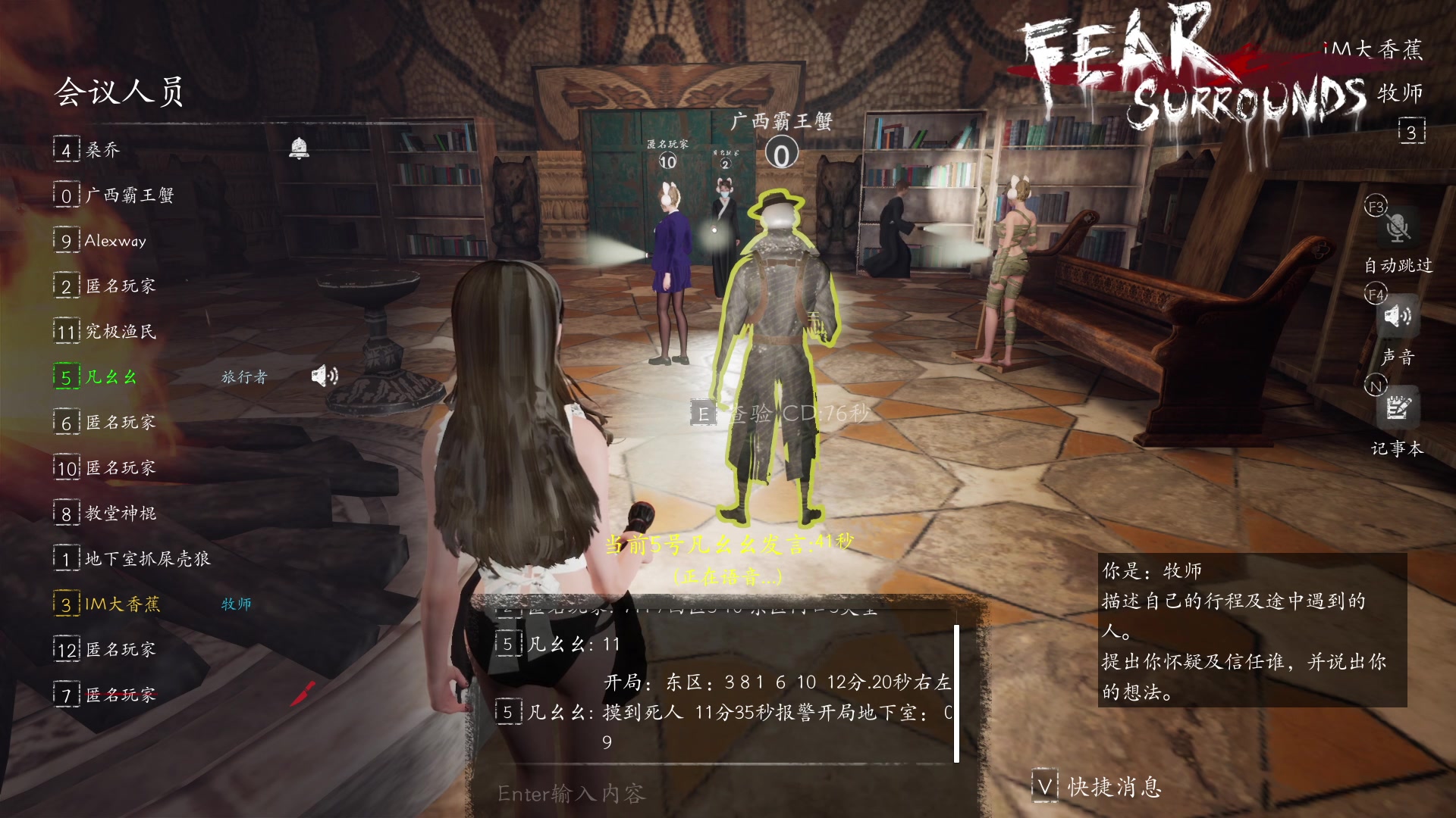 【2023-03-28 04点场】TYF唐亦风：绝世天才！！！
