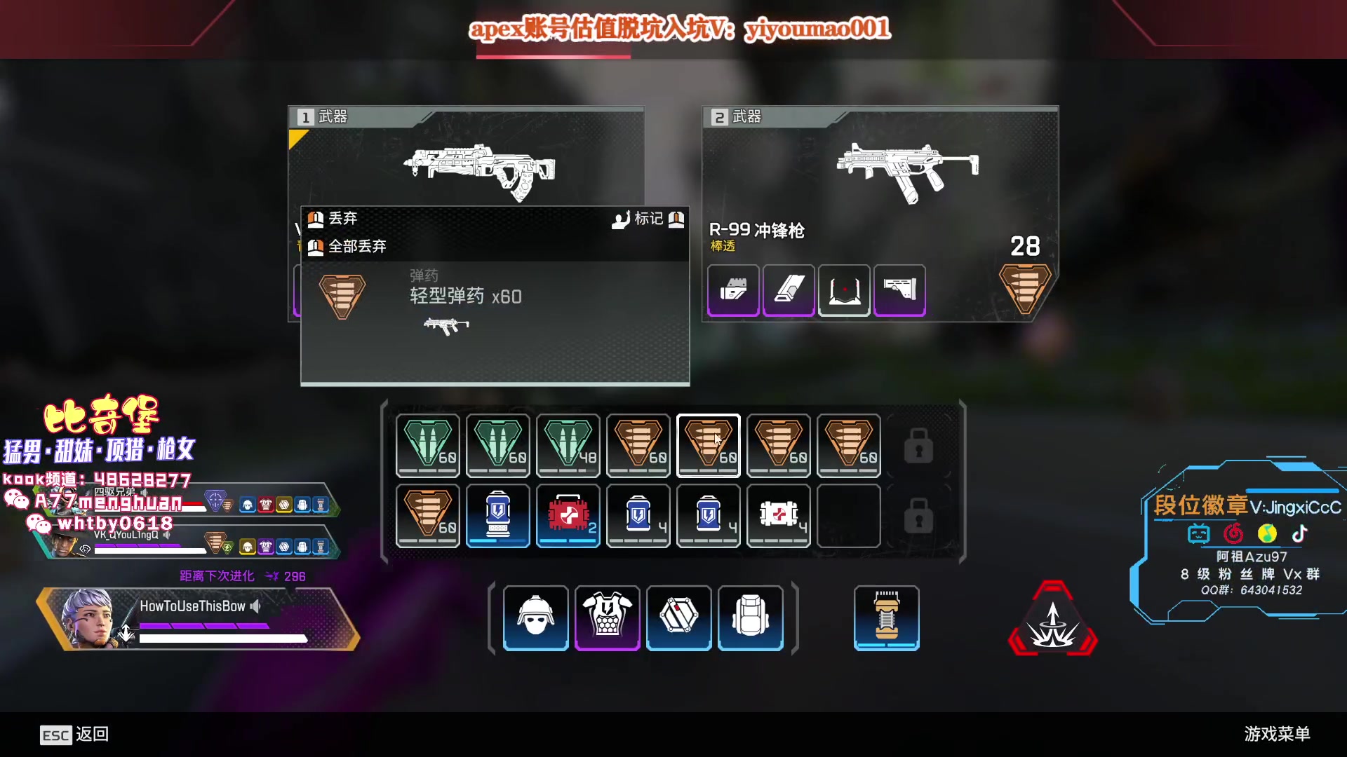 【2023-03-28 14点场】阿祖AZu2tap：三口一头猪！！