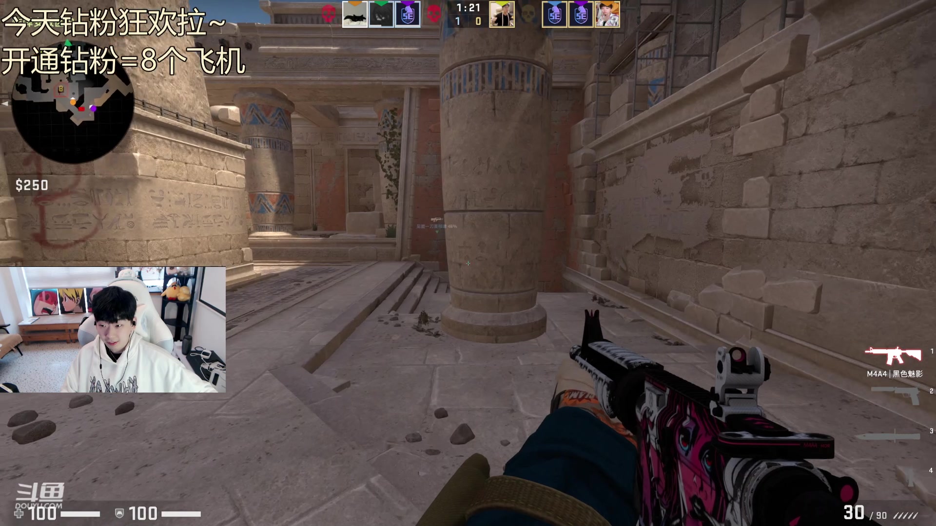 【2023-3-27 14点场】叁三QvQ:【小奶团】今天元气满满~