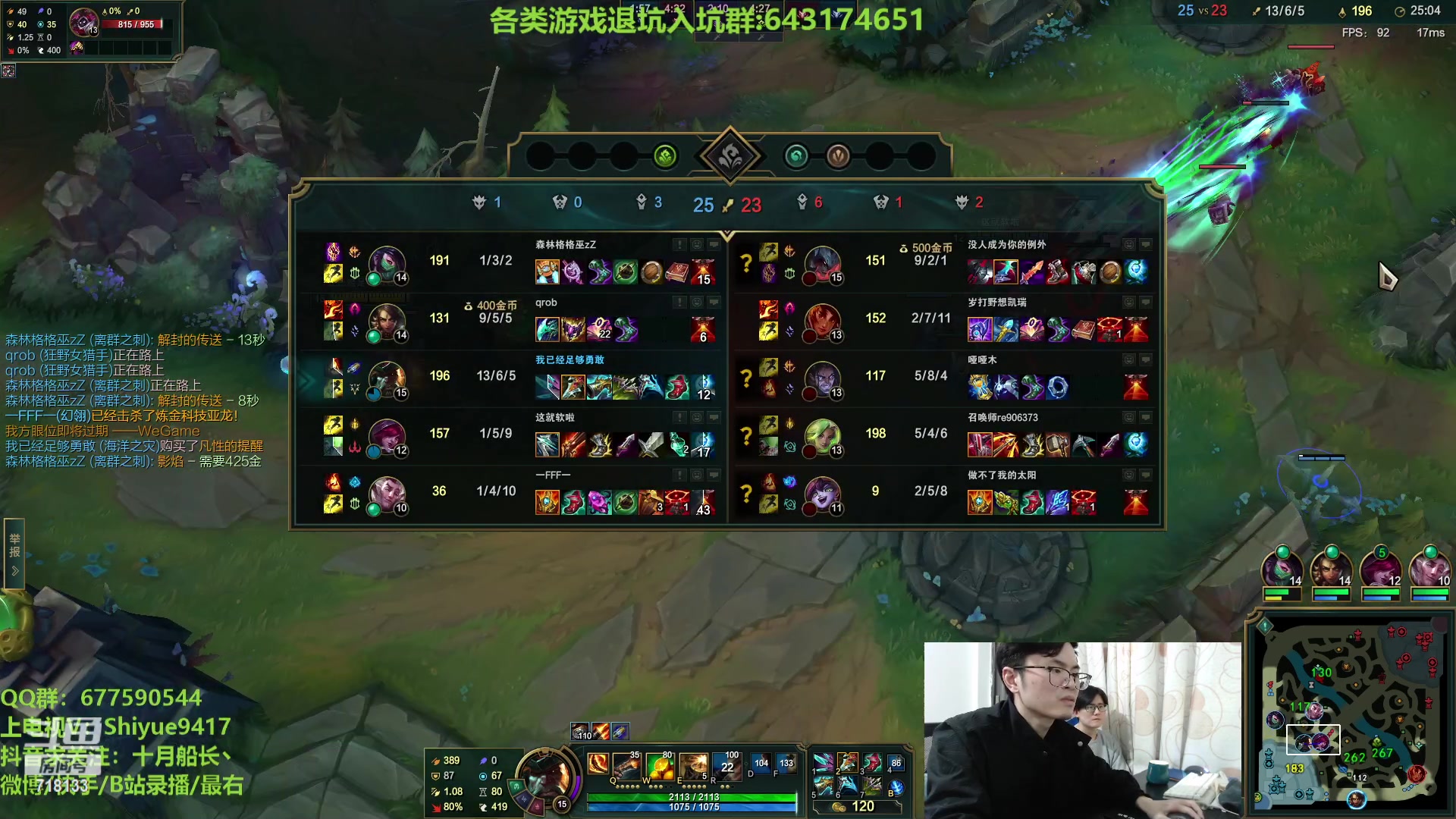 【2023-03-28 15点场】十月船长丶：一桶2000，嘎嘎在乱杀