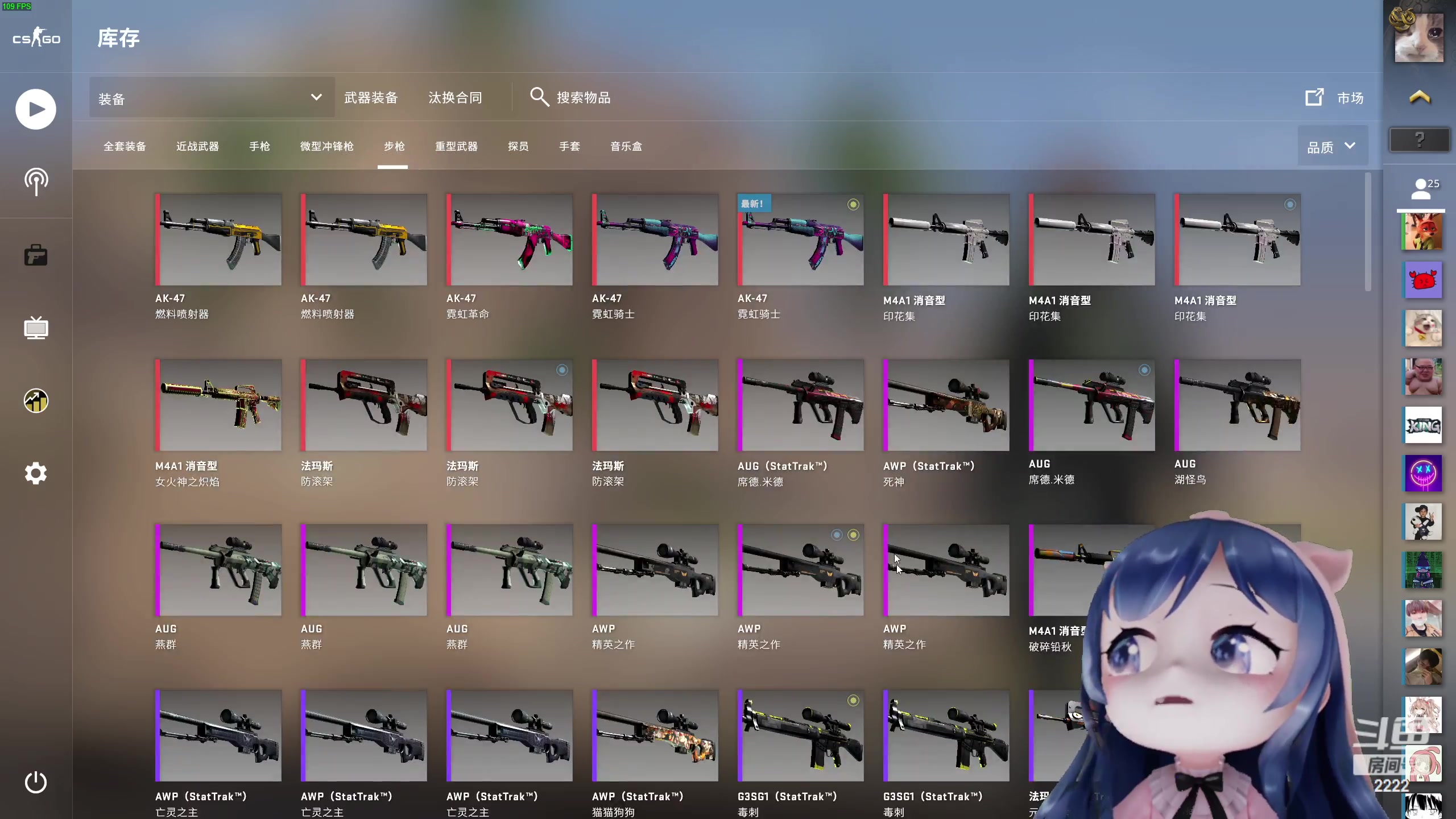 【2023-03-28 01点场】一条小团团OvO：准时直播捏~~五点捏~