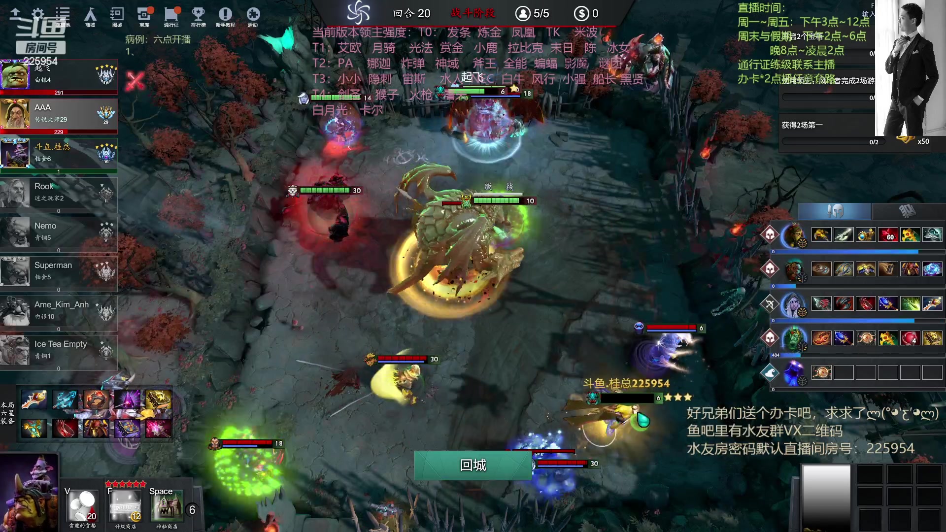 【2023-03-28 18点场】0o桂总o0：原子战争  今天正式回归