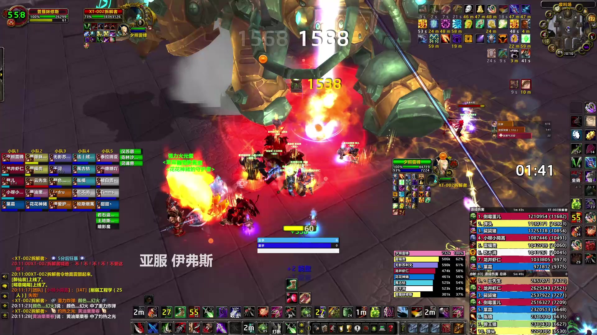 【2023-03-27 19点场】猎人合金弹头：音乐主播还是喜欢绿色职业