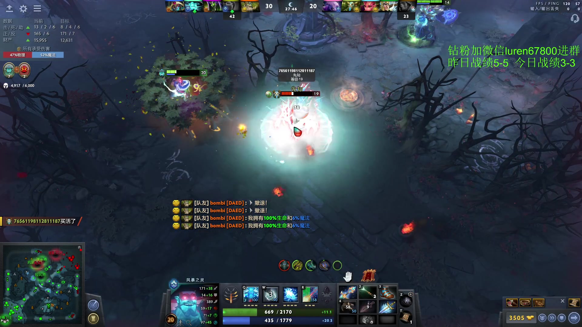 【2023-03-27 23点场】阳光男孩Aq：来了来了！！！！ 7718843