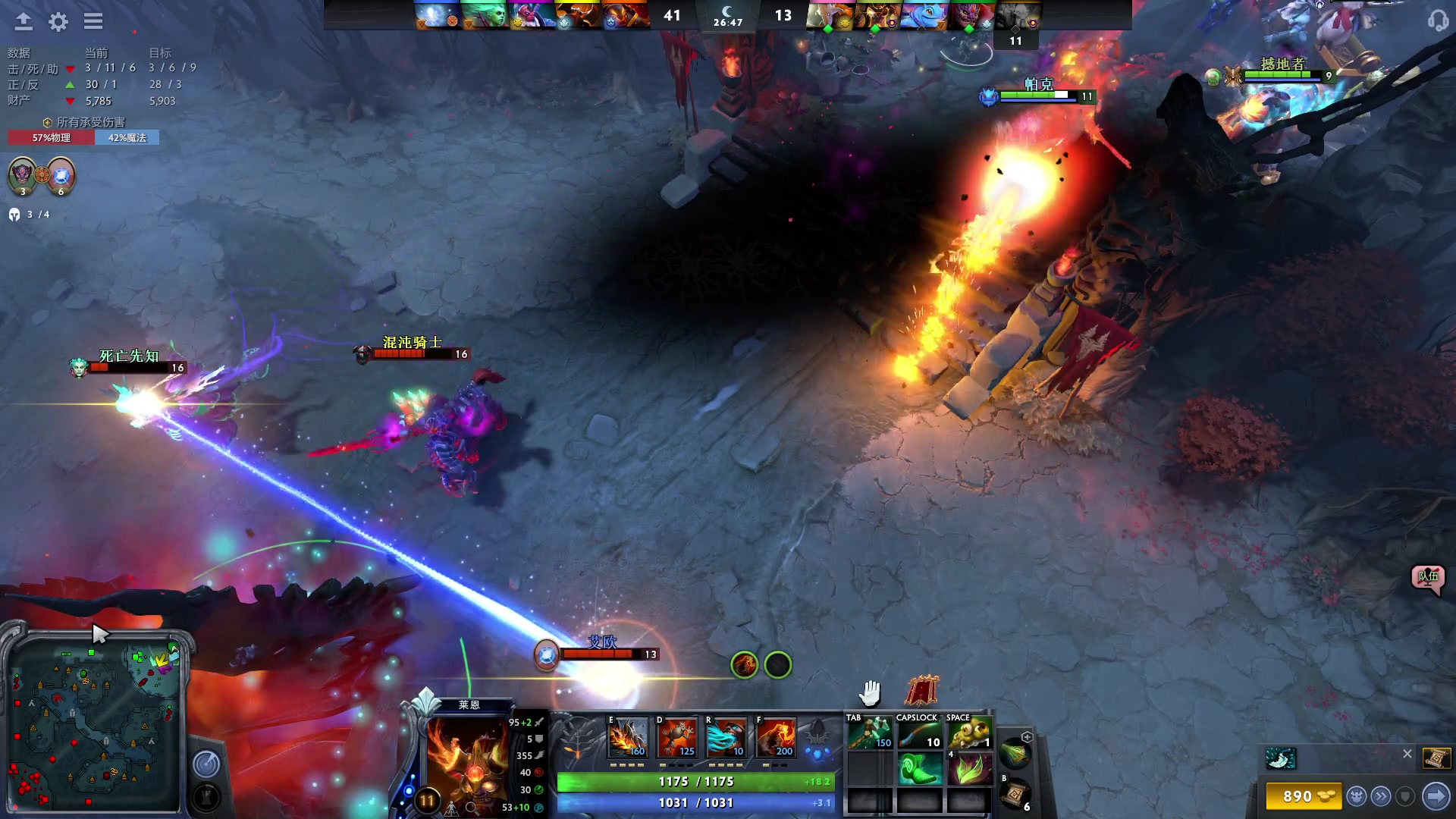 【2023-03-28 15点场】驴鸽LvGe：嗷嗷乱杀，不BB