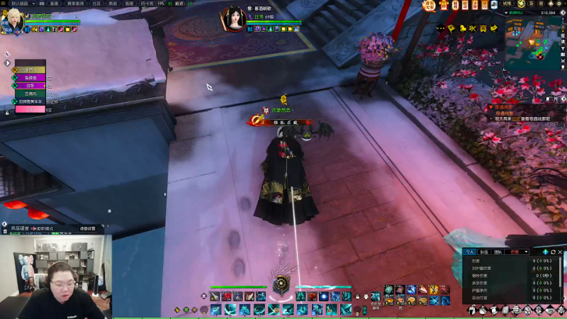 【英雄联盟】即将拥有人鱼线的PDD的精彩时刻 20230328 06点场