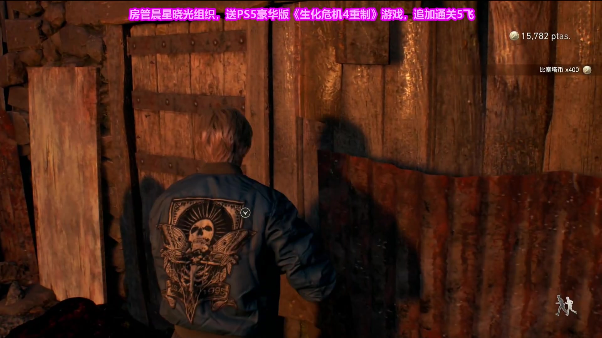 【2023-03-27 16点场】边哥BeenGor：其乐融融小村庄4