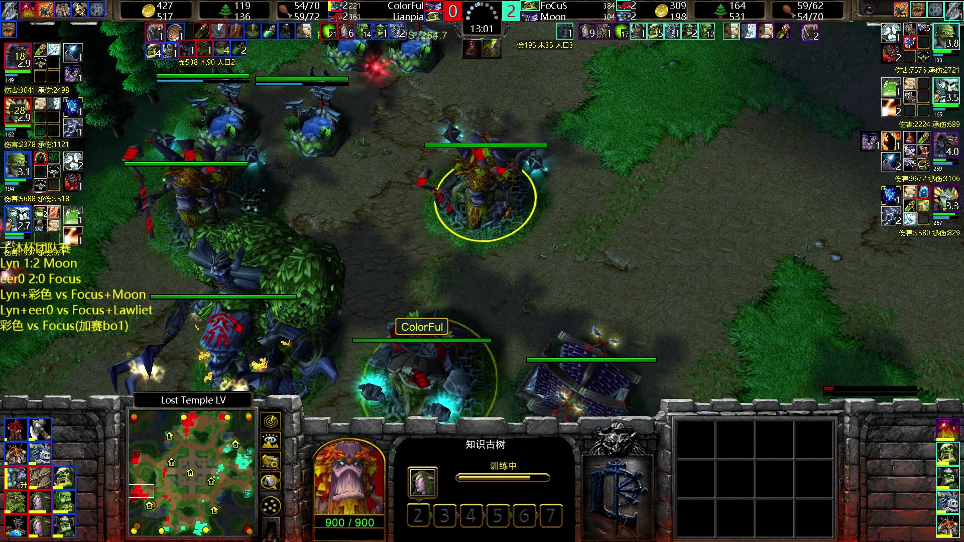 【2023-03-27 20点场】iameer0：【直播】7点子沐团队赛