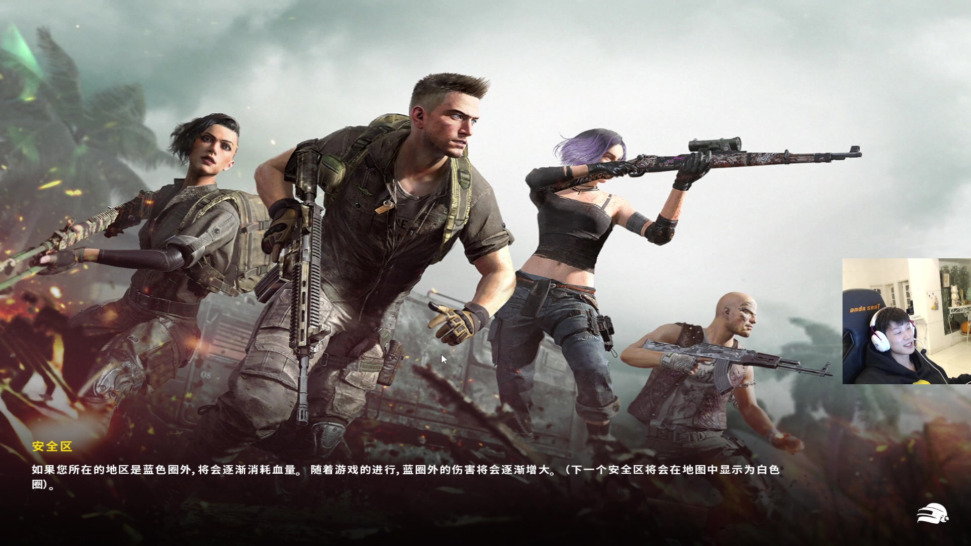 【2023-03-28 19点场】17小鬼丷：【PCL春季赛】17视角