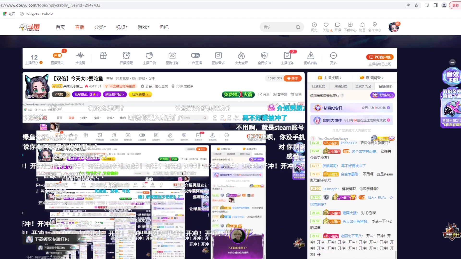 【2023-03-28 18点场】呆妹儿小霸王：【双倍】哥们主打一个叛逆