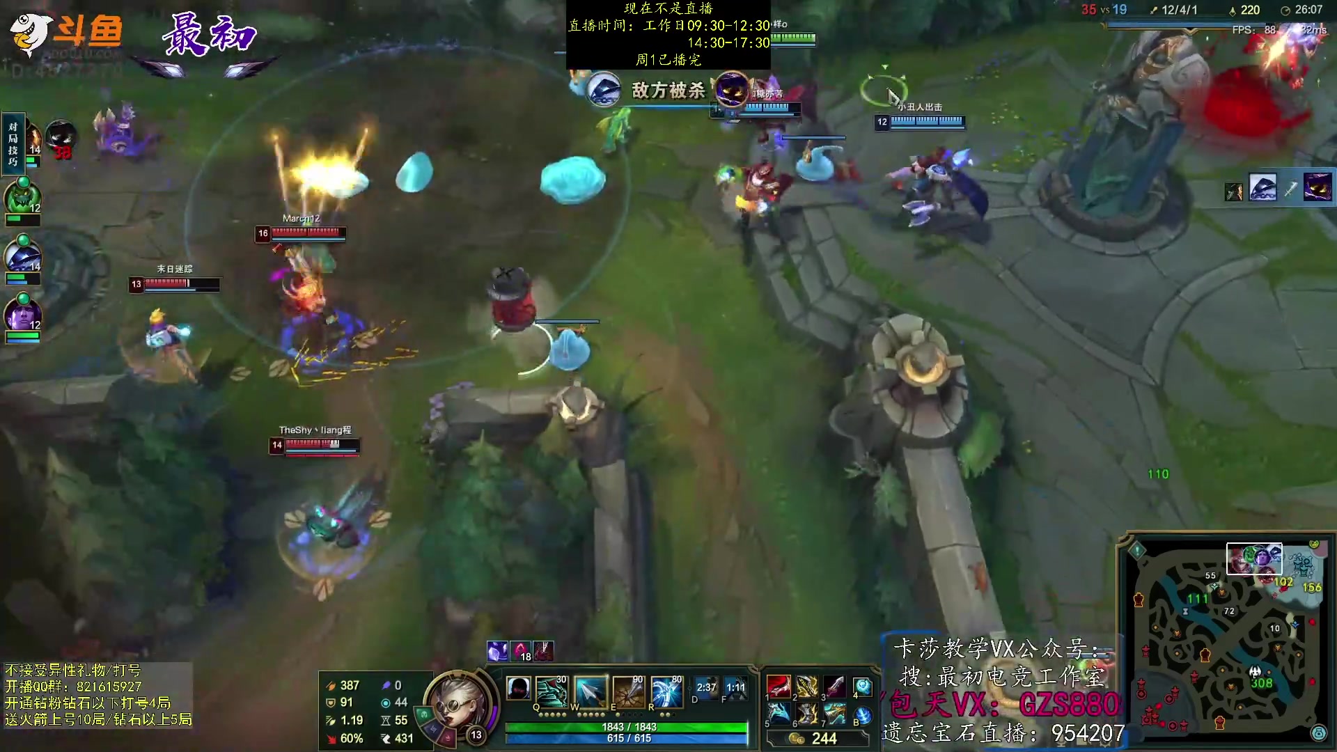 【2023-03-28 06点场】最初卡莎：第一卡莎：每盘不一样的玩法