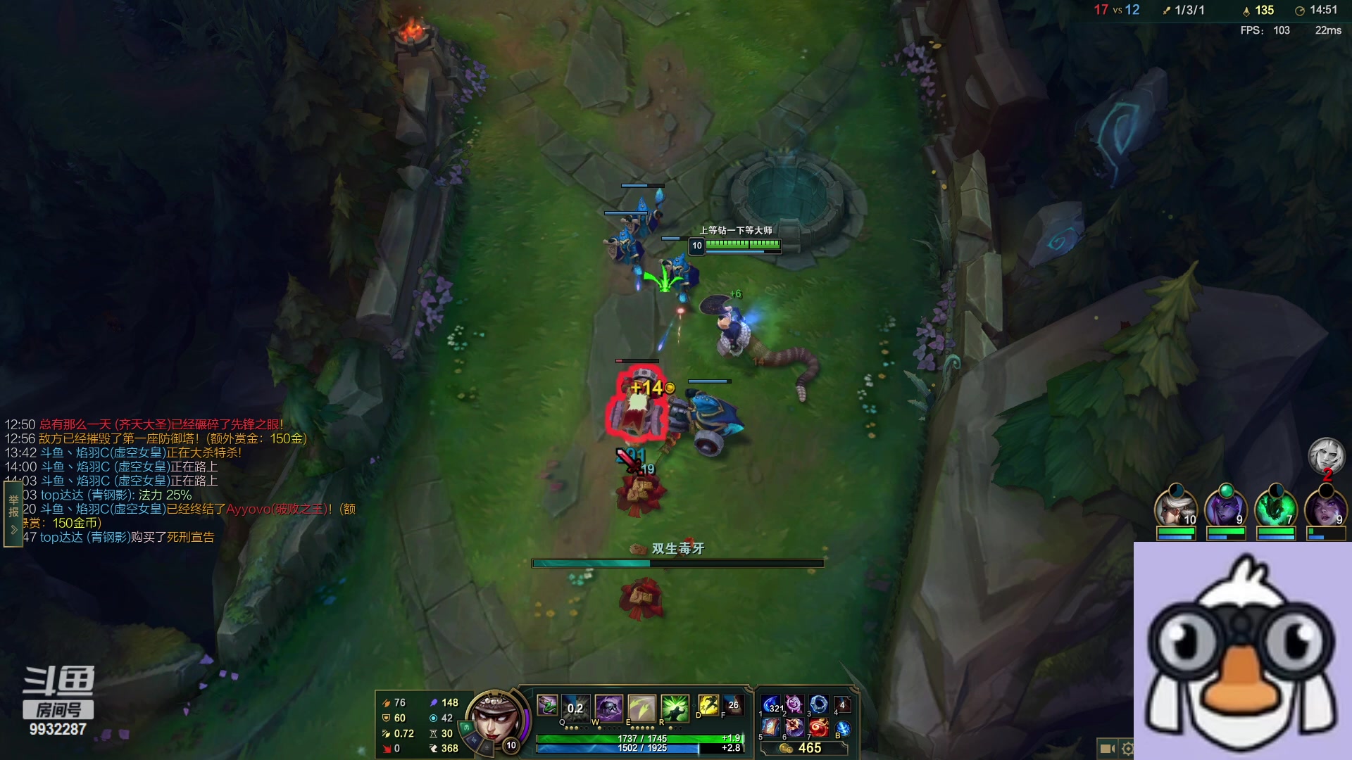 【2023-03-26 01点场】小夜心丶：状态回归 一周回王者 夜神归来