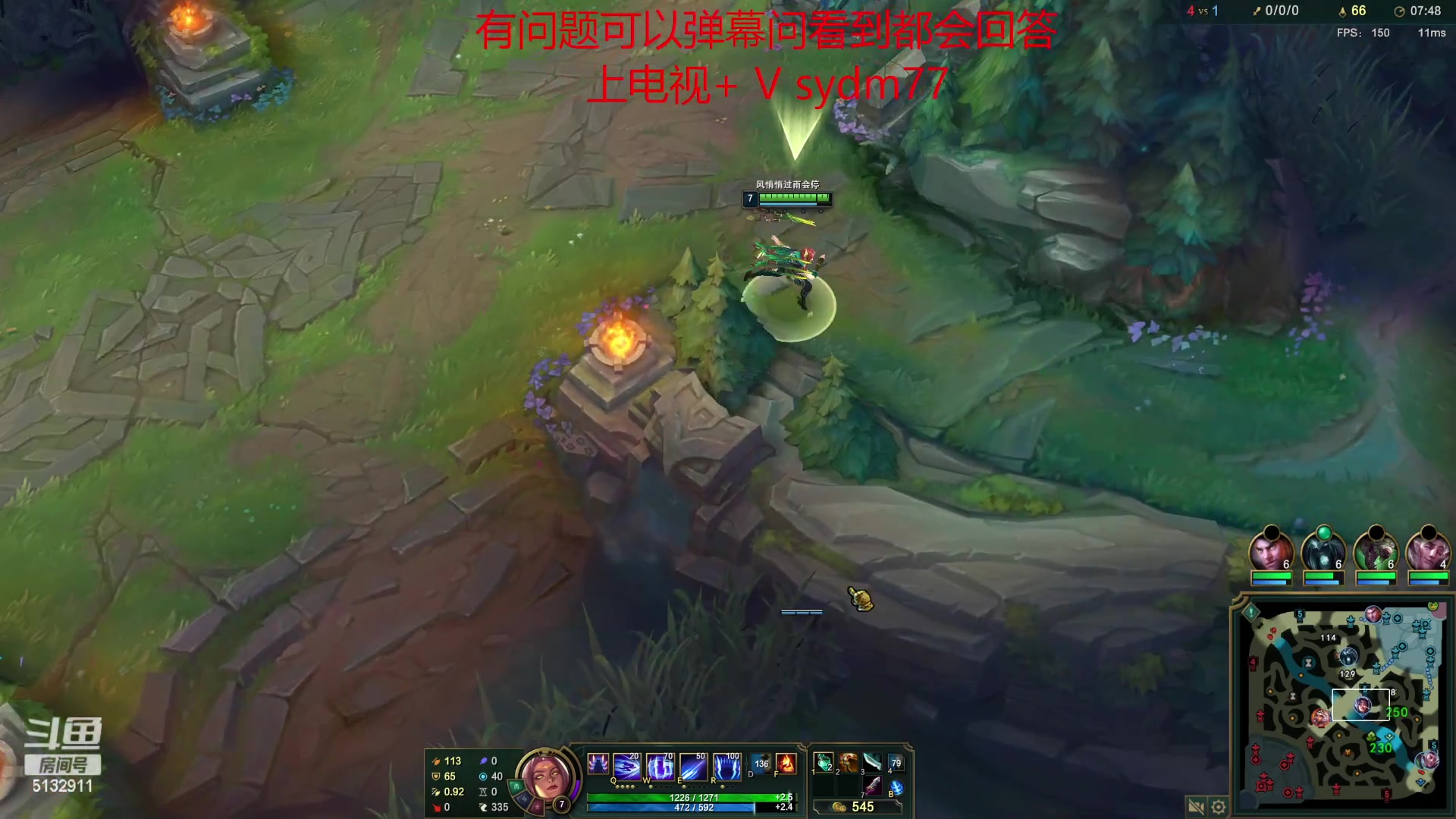 【2023-03-28 19点场】岁月刀妹：国服第一刀妹 教学局