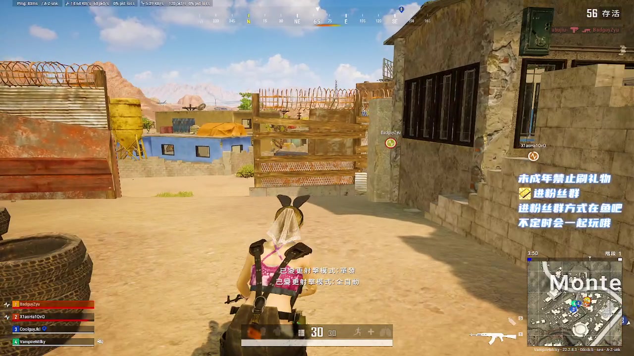 【2023-03-28 06点场】小小宋OAO：✨小小宋✨开心快乐每一天～