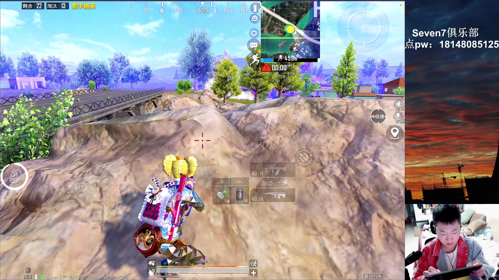 【2023-03-28 18点场】六神弟弟Tht：⭐冲单排榜1⭐ 88880