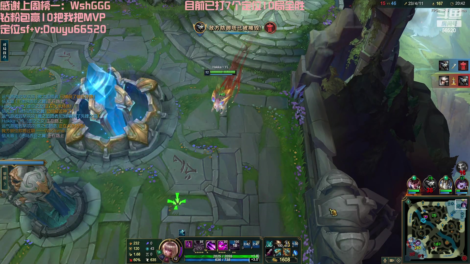 【2023-03-28 14点场】牛奶MilkGod：乱斗之神！把MVP！