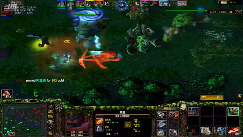 m123的精彩时刻230312_dota383