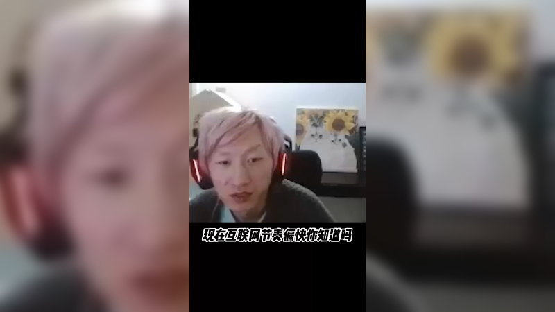 我为什么会沟通，因为十年前我能和女服务员打成一片